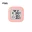 Digital Thermometer & Hydrometer 8