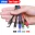 4 in 1 USB Kabel Typ C Kabel 10